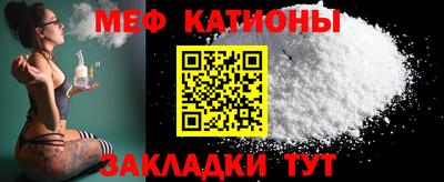 кокаин перу Владикавказ