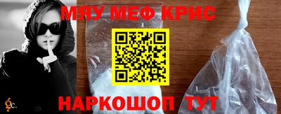 кокаин перу Владикавказ