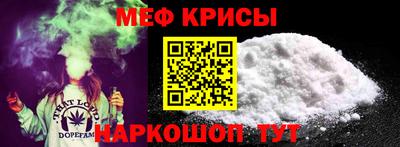 кокаин перу Владикавказ