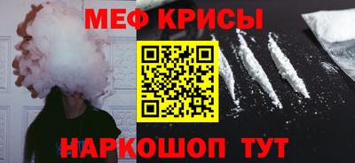 кокаин перу Владикавказ