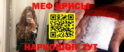 альфа пвп Владимир