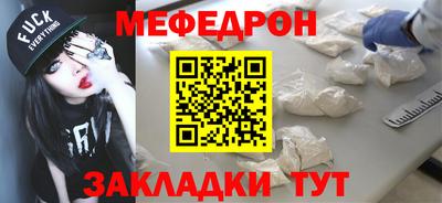 кокаин Владивосток