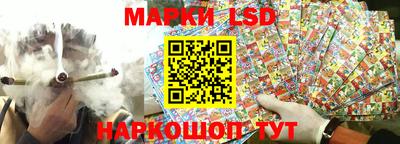 альфа пвп Владимир