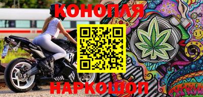 кокаин перу Владикавказ