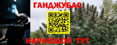 кокаин Владивосток