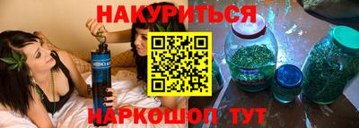 кокаин перу Владикавказ