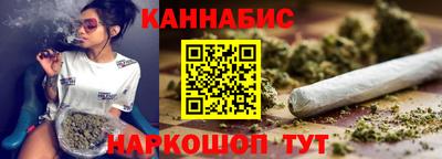 альфа пвп Владимир