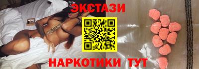 кокаин Владивосток