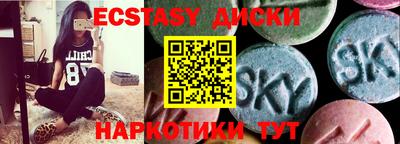 кокаин Владивосток