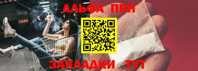 кокаин Владивосток