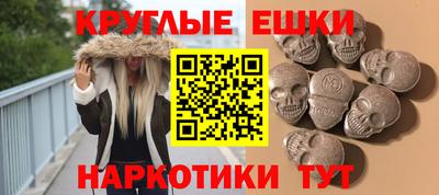 кокаин перу Владикавказ