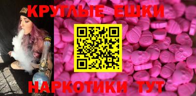 кокаин перу Владикавказ