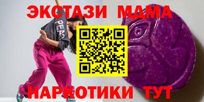 кокаин Владивосток
