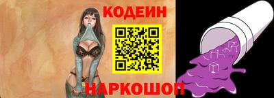 альфа пвп Владимир