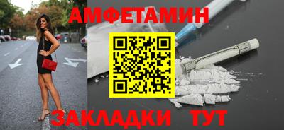 кокаин Владивосток