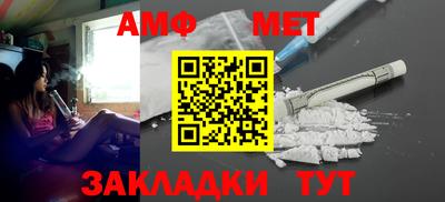 кокаин перу Владикавказ
