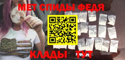 кокаин Владивосток