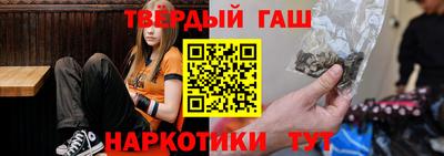 кокаин Владивосток