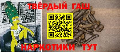 кокаин перу Владикавказ