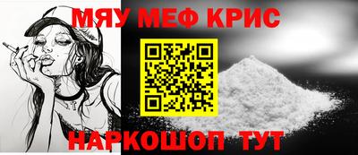кокаин Владивосток
