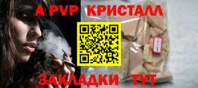 кокаин Владивосток