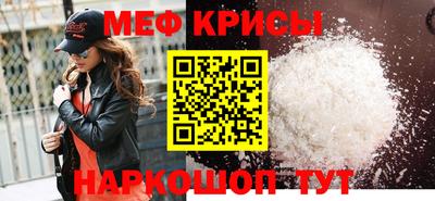 кокаин перу Владикавказ